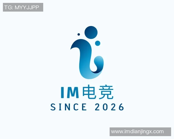 2026电竞新闻王者荣耀TES战队整体压制分析及其带来的胜负影响探讨